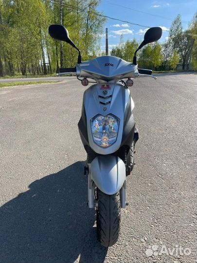 Sym Orbit 50