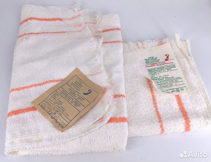 Полотенце 35х80 см. С бирками. Новое из СССР