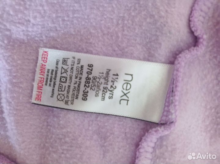 Костюмы для девочки next отправлено