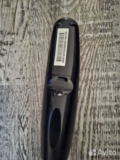 Пульт ду lg 650