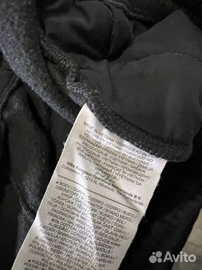 Штаны Jordan psg