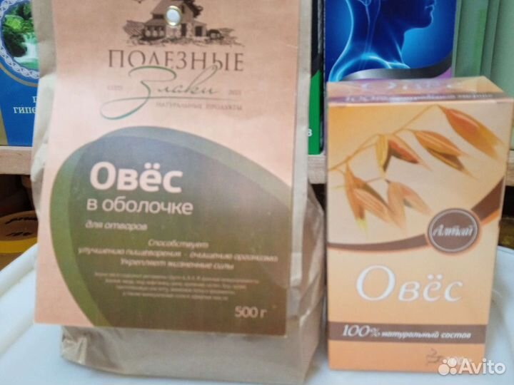 Овес