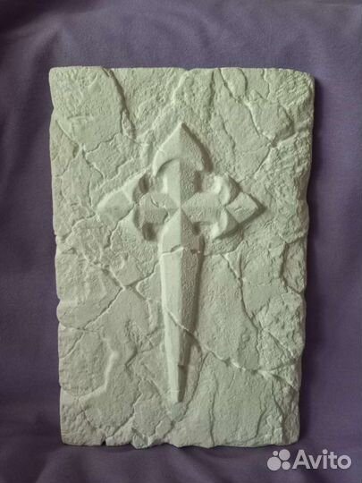 Гипсовое панно, каменный меч