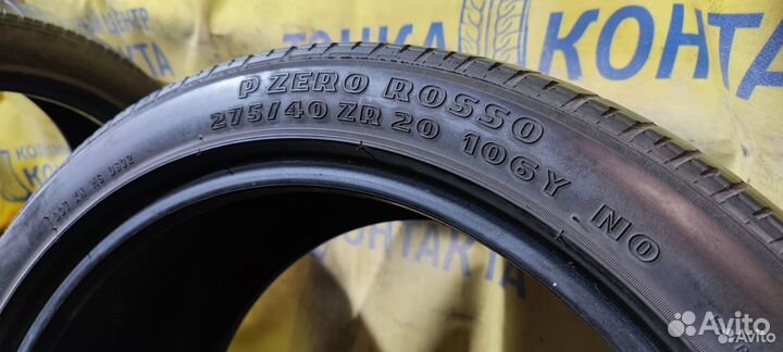 Pirelli P Zero Rosso 275/40 R20