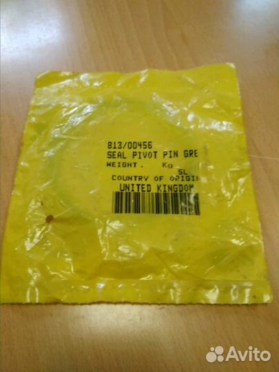 Сальник каретки на JCB 3CX 4CX 813/00456