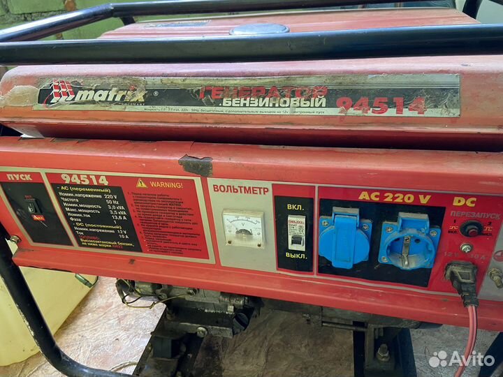 Генератор бензиновый 3-3,5кв