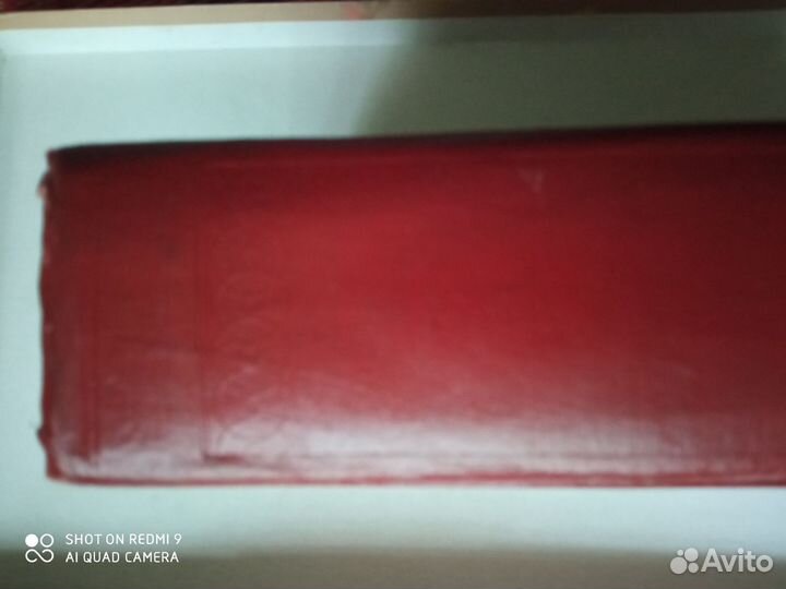 Альбом для фотографий СССР