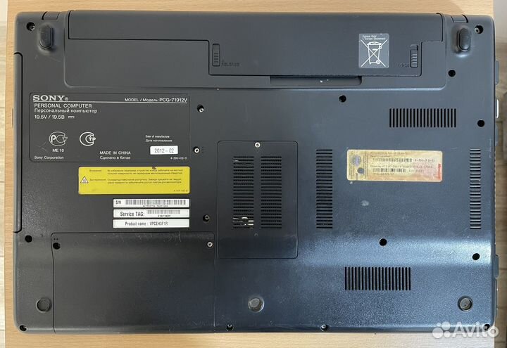 Sony vaio PCG-71912V