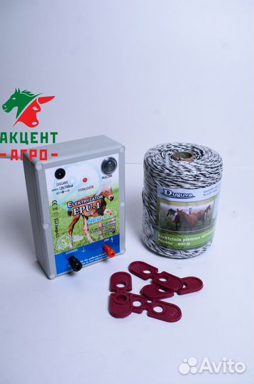 Электропастух для лошадей