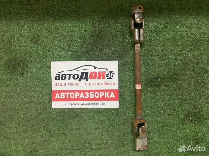 Рулевая колонка Chevrolet Aveo T250