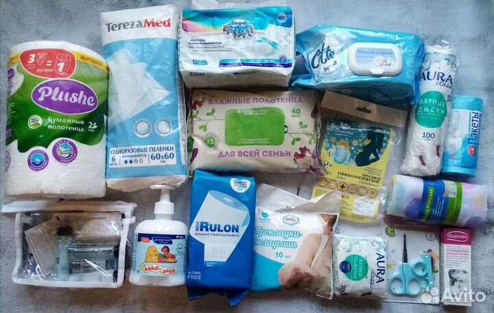 Сумка в роддом 1, готовая