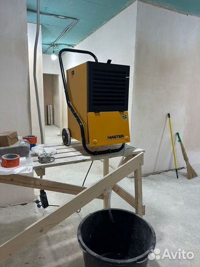 Осушитель воздуха Master DH752P