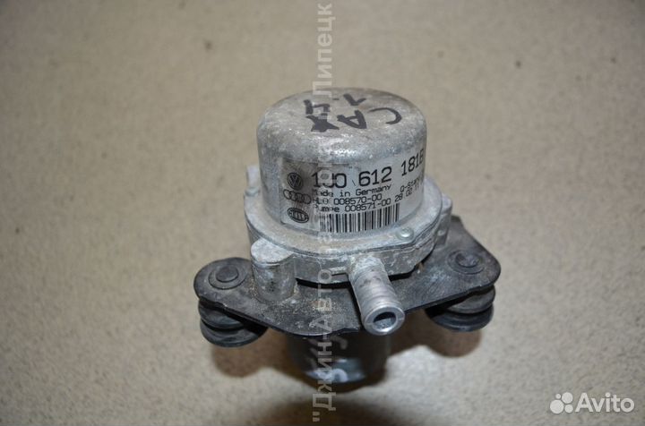 Насос вакуумный 1.6 1.8 2.0 бензин Golf 6 Touran