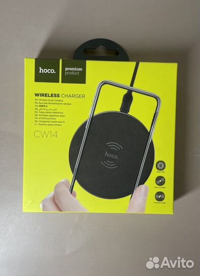 Беспроводная зарядка для телефона Hoco CW14 Round