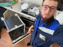 Ремонт посудомоечных машин и стиралок качественно