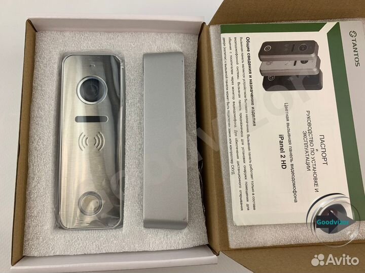 Видеодомофон комплект Marilyn HD Wi-Fi s