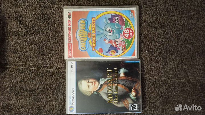 Компьютерная игра