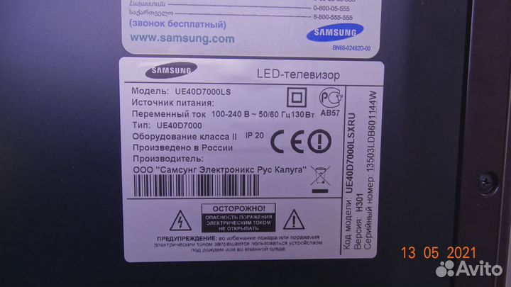 SNB40240MB3SRF0.3 SNB40240MB3SLF0.3