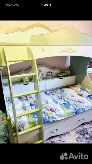 Кровать двухьярусная