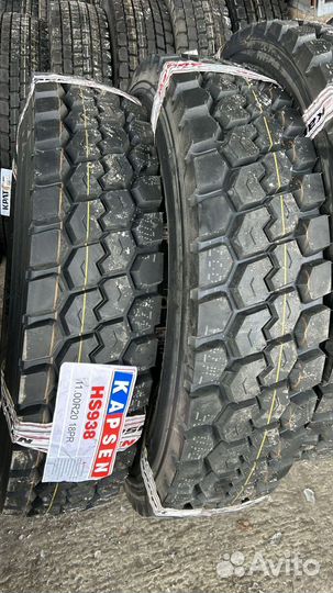 Автошина 11.00R20 kapsen HS938+ 18PR TT вед