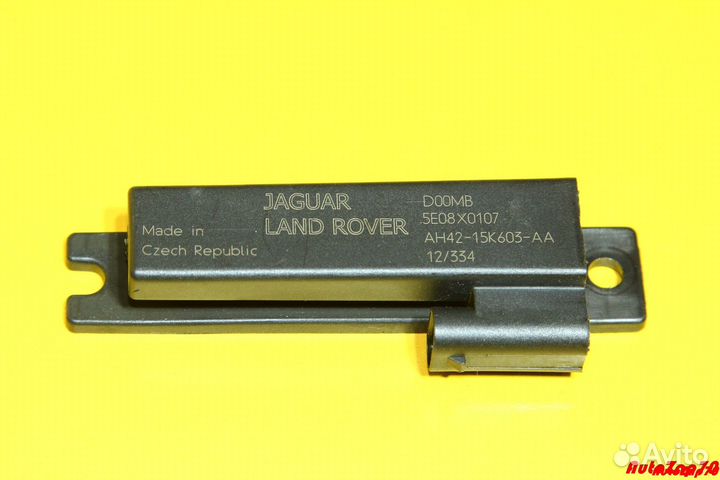 Land Rover Discovery (L319) IV Антенна безключевог