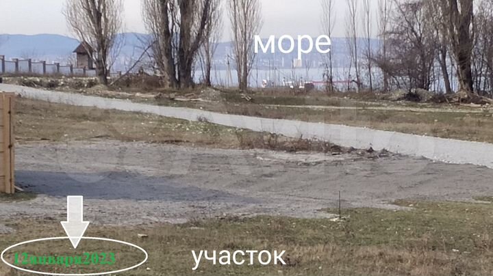 Участок 4 сот. (ИЖС)