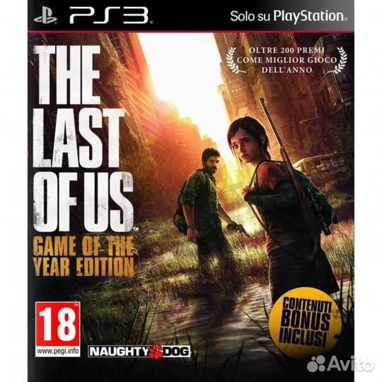 Игра для приставки xbox switch ps3