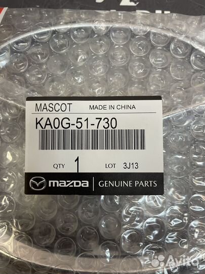 Эмблема решётки радиатора KA0G51730 Mazda