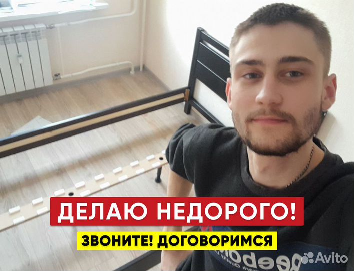 Сборка Мебели. Сборка Кухни, Ремонт