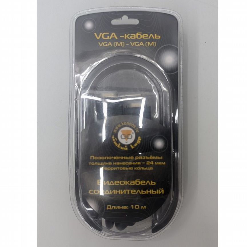 [KC-PPVGA-10M] Кабель Konoos, Vga To Vga (D-Sub 15