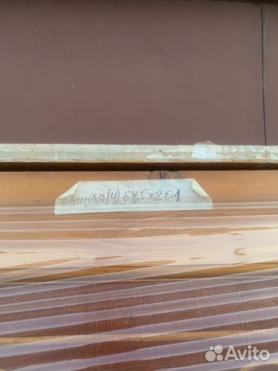 Двери межкомнатные