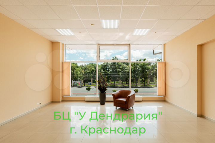 Торгово - офисные помещения от 9 м² до 290 м²