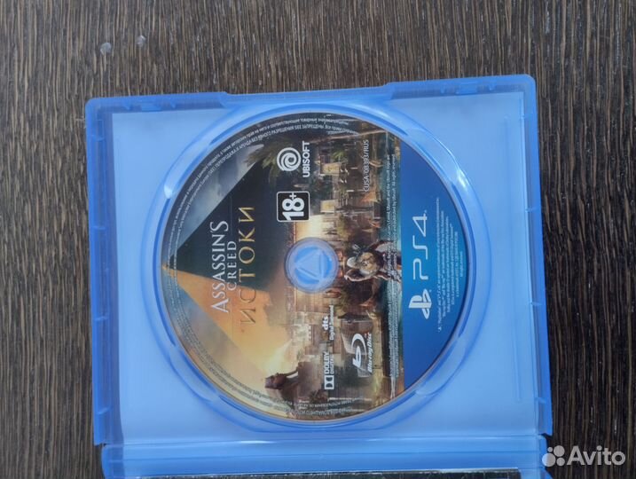 Игры для приставок ps4