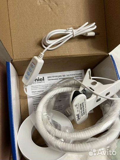 Светодиодный светильник