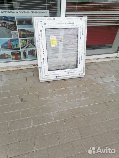 Пластиковые окна 600х700 мм