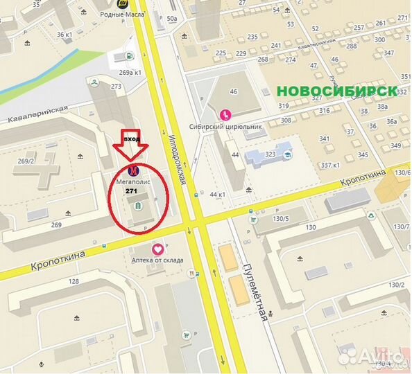 Холодильник Indesit DS 4160 W белый (новый)