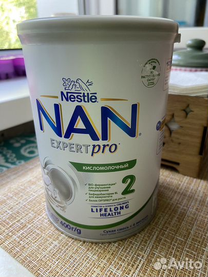 Смесь кисломолочная