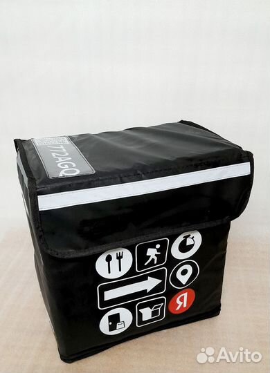 Термосумка для доставки 47х47х30см