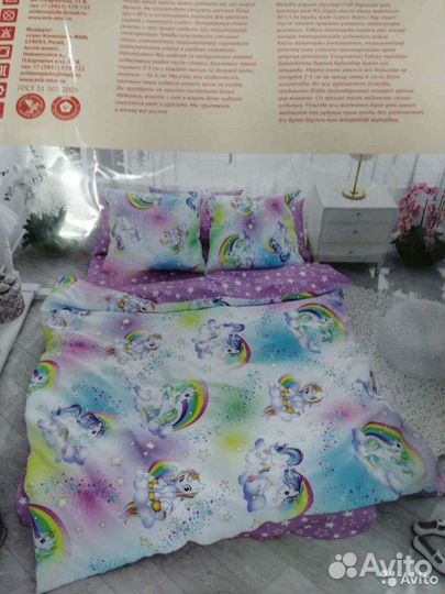 Детское постельное бельё