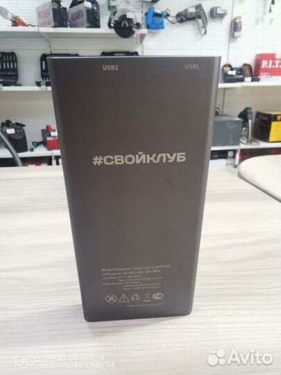 Charcoal 2 (10000 mAh) тмн01