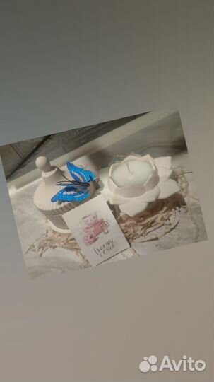 Сувениры ручной работы