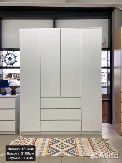 Шкаф с ящиками Лори 160 и 180см