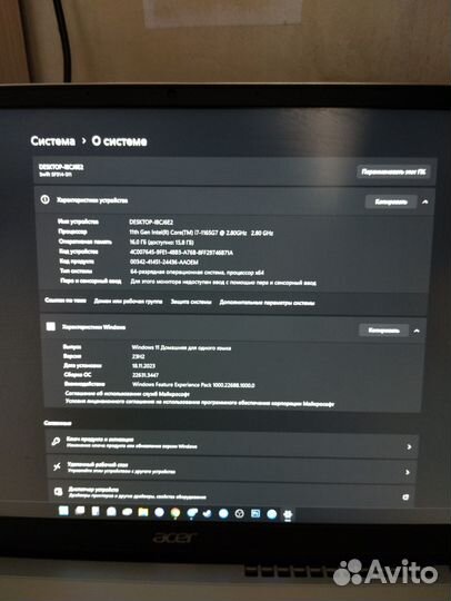 Ноутбук Acer Swift 3