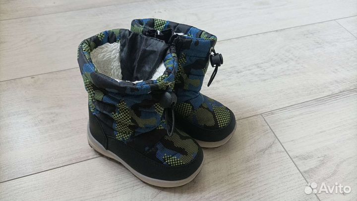 Зимние дутики