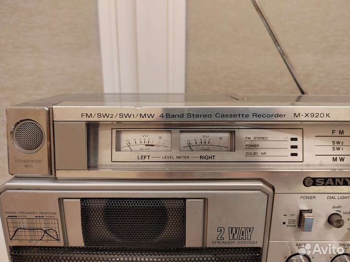 Магнитола Sanyo M-X920K