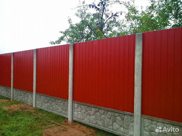 Забор из профнастила