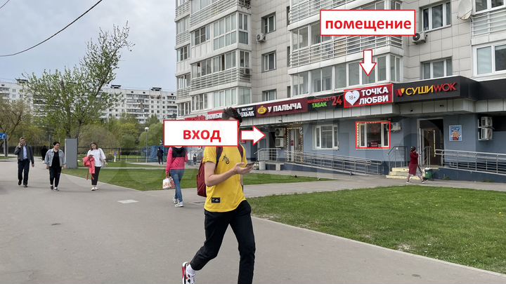 Торговая площадь, 17 м²