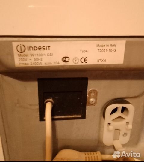 Машинка стиральная автомат indesit б/у