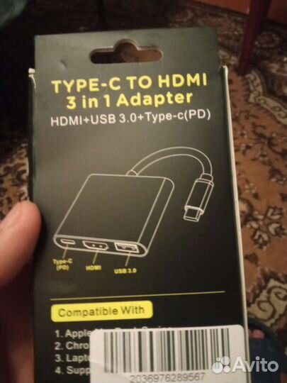 Переходник hdmi vga