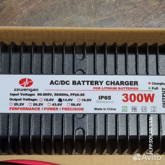 Зарядное устройство для LiFePo4 12В 20А